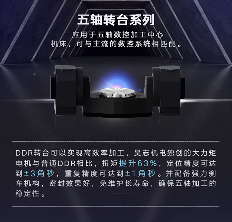 大湾区展会邀请函_02.jpg