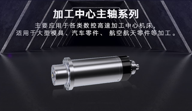 大湾区展会邀请函_05.jpg