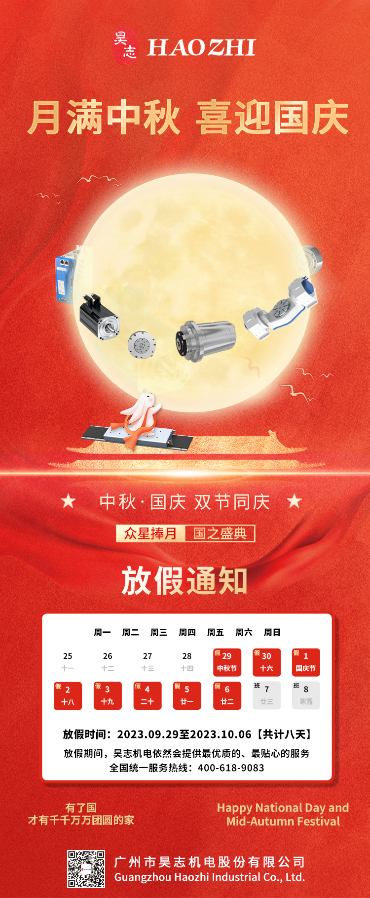 内容.png