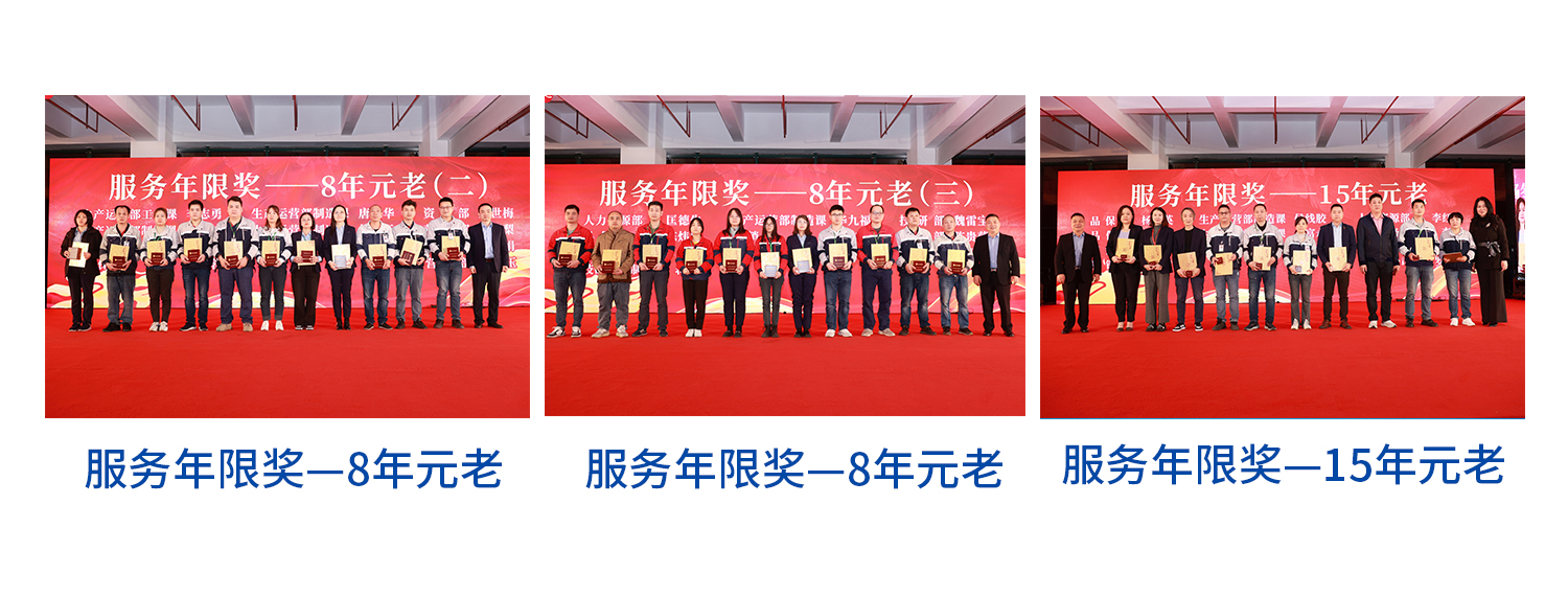 获奖3.jpg