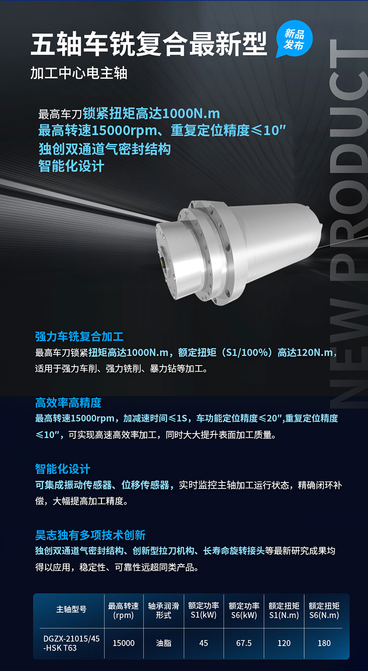 2025ITES深圳工业展_07.jpg