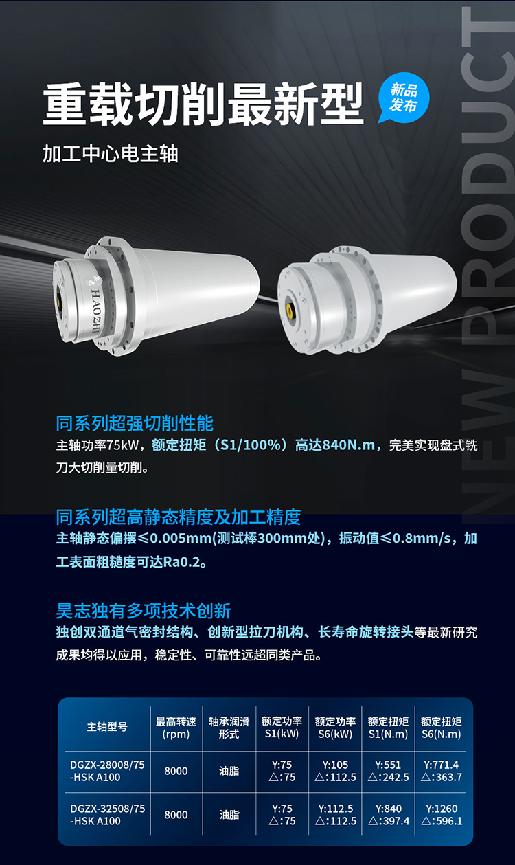 2025ITES深圳工业展_08.jpg