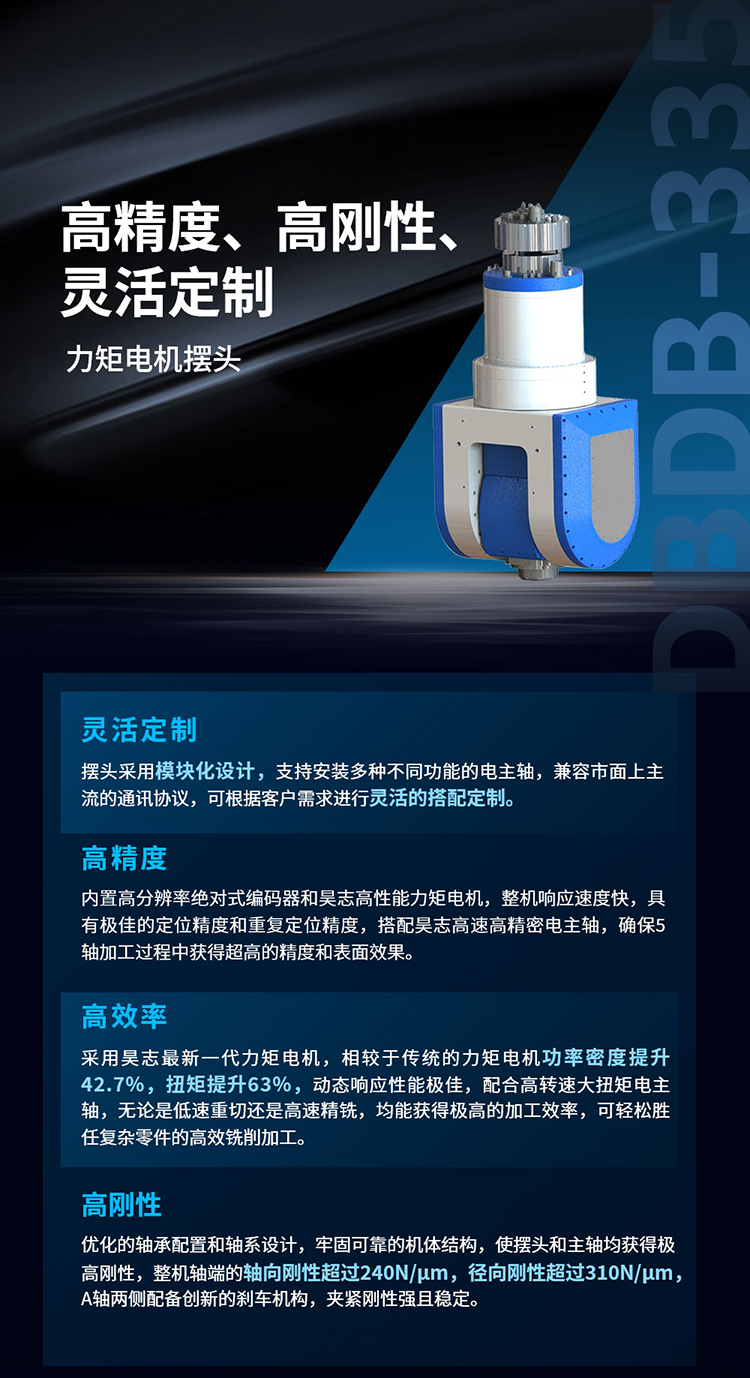 2025ITES深圳工业展_11.jpg