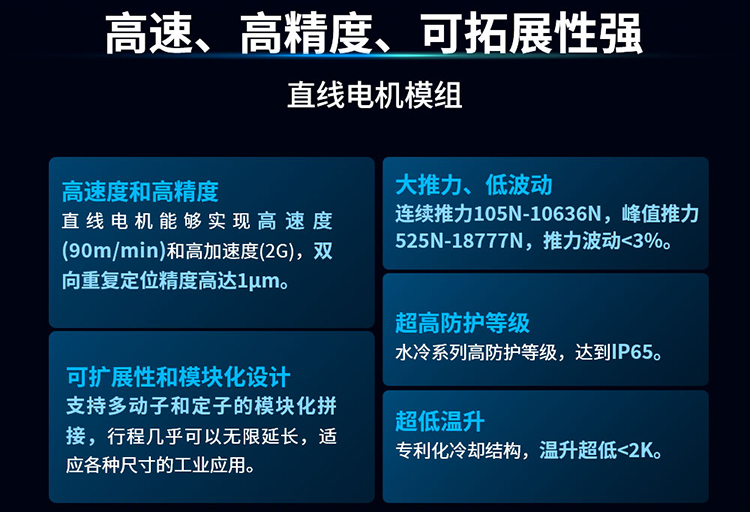 2025ITES深圳工业展_12.jpg