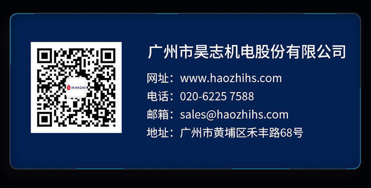 2025ITES深圳工业展_17.jpg