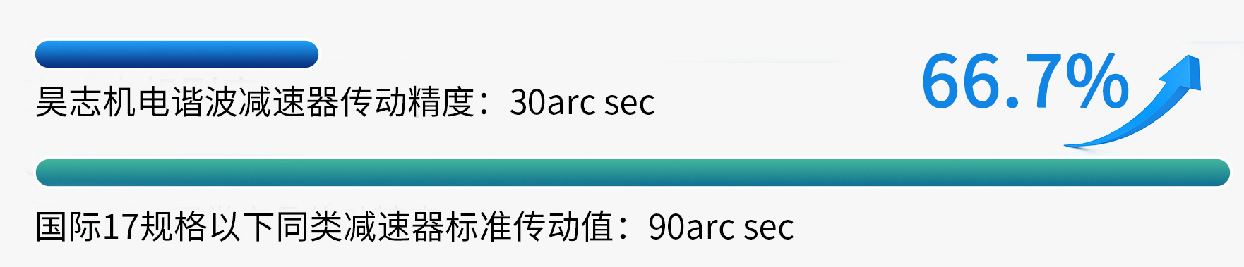 1753317419106387.jpg